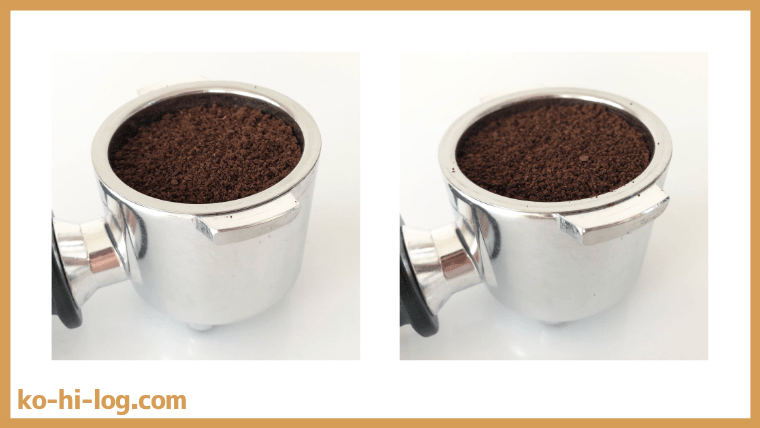 ホルダーに入ったコーヒー粉の比較画像