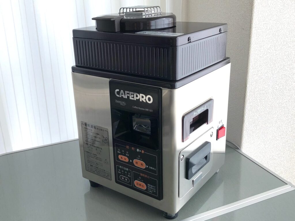 カフェプロ101 コーヒー焙煎機器-